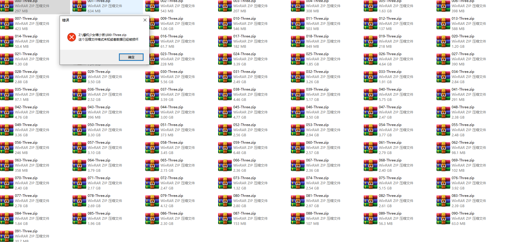 8888.png