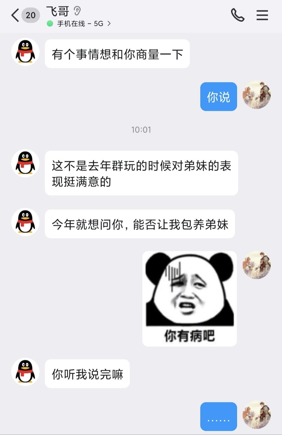 1000013394.jpg