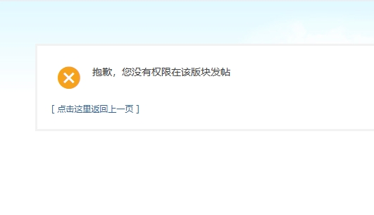 微信截图_20250405164151.png